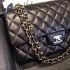 Chanel Bag 115 25.5cm